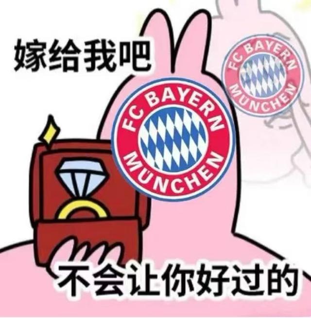 惊天逆转！巴黎圣日耳曼连追三球实现绝地反击，你们得到你的.