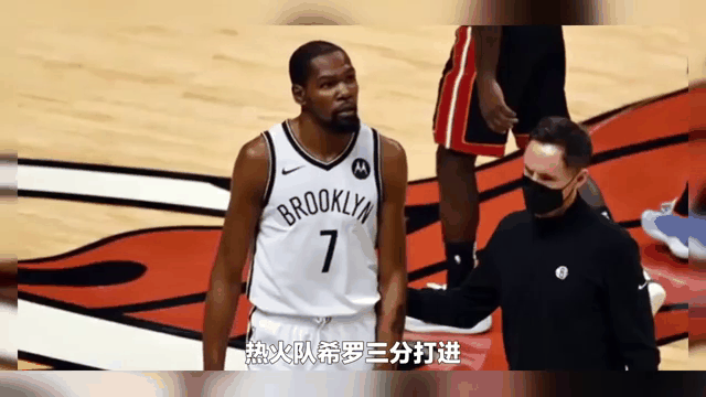 关于热火球星三分绝杀，全场观众热烈欢呼，到了只要国内.的信息