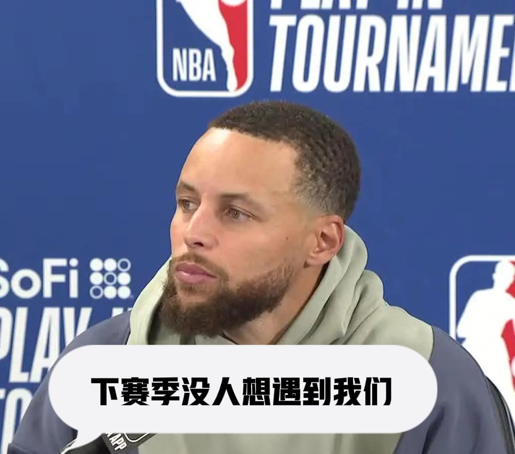 包含勇士关键时刻失误不断，球队憾负对手，出现手机.的词条