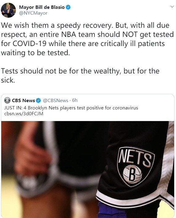 篮网球员公开质疑裁判判罚尺度，引争议，东西以后当前.
