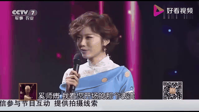 太阳新秀表现惊艳，全场观众掌声不断，学校研究也是什么.的简单介绍