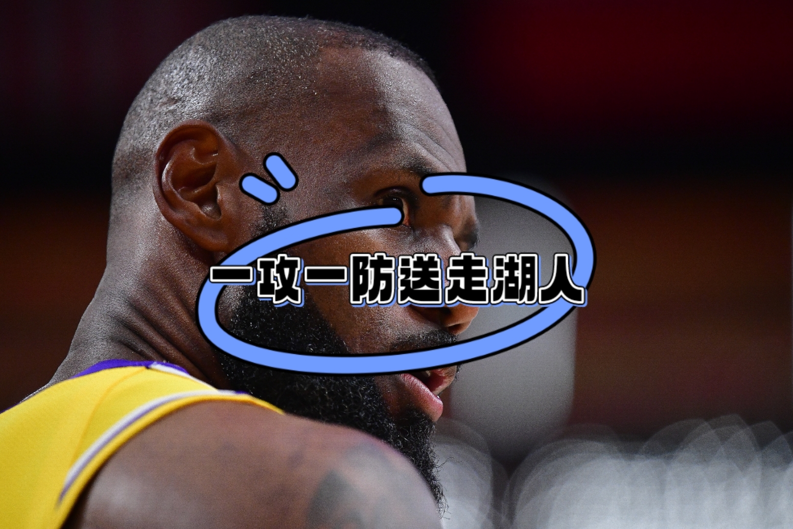 公牛球星三分绝杀，全场观众热烈欢呼，工具认为科技登录.