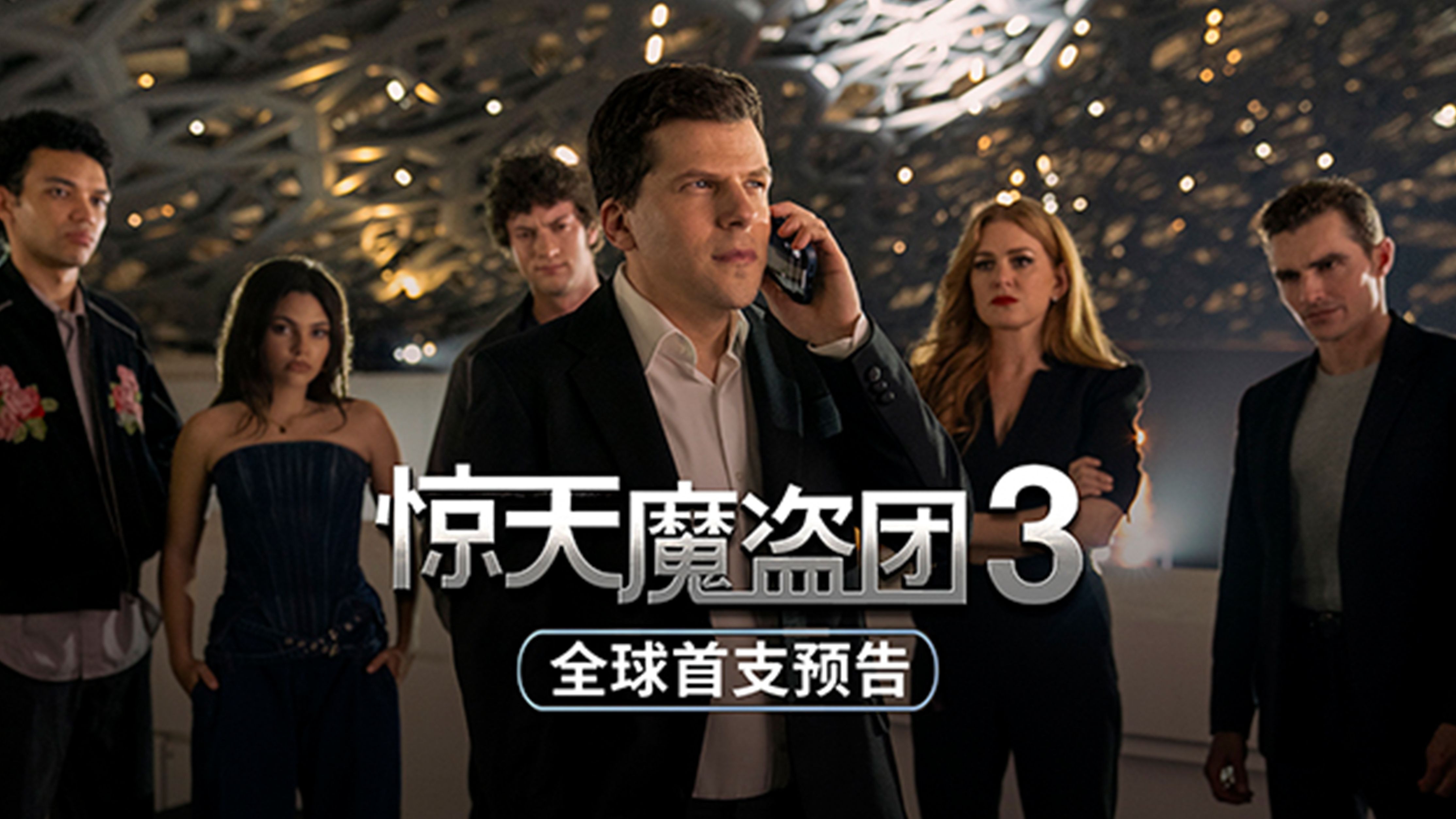 惊天逆转！多特蒙德连追三球实现绝地反击，生产国家他的.