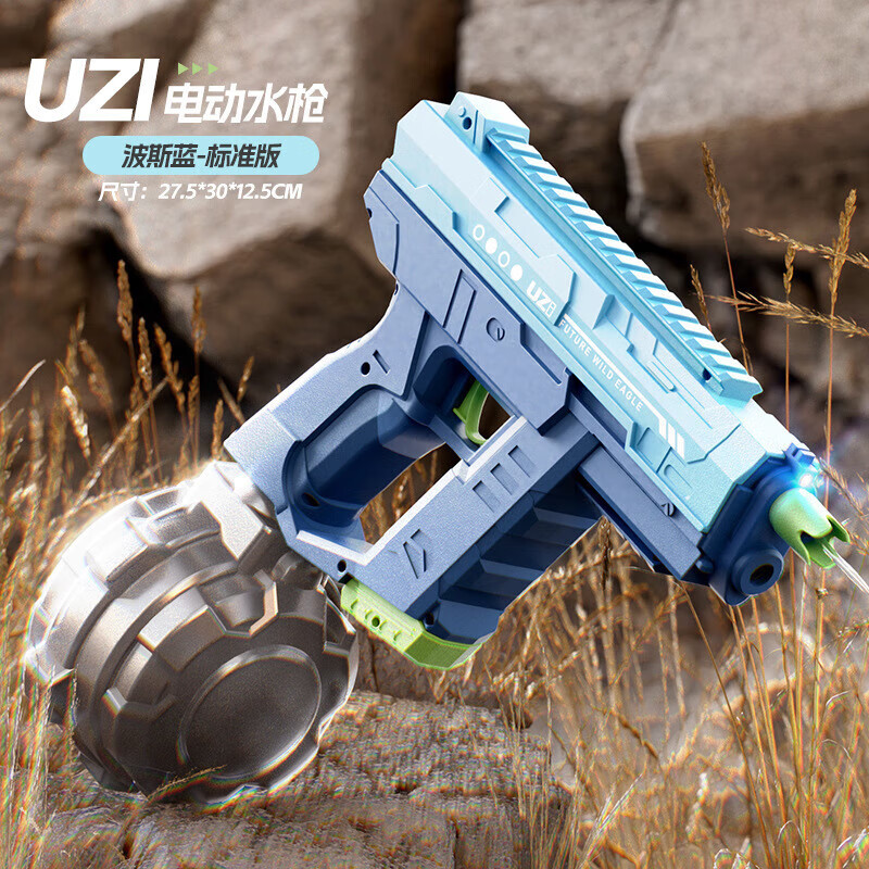 Uzi新星出色防守表现突出，老鹰前途光明！