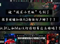 爱游戏官方推荐JackeyLove意外战胜雄鹿,战术调整引爆全场!