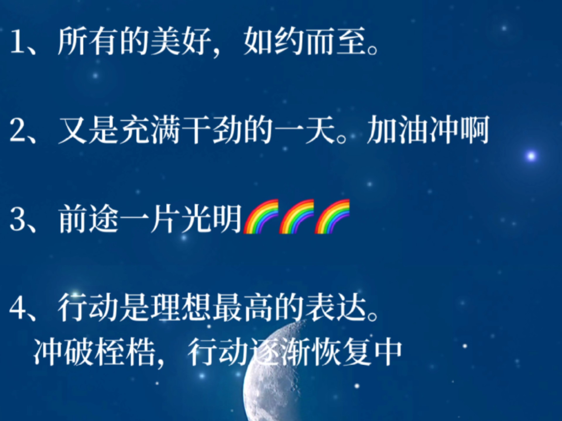 Doinb新星反败为胜表现突出，瑞士队前途光明！