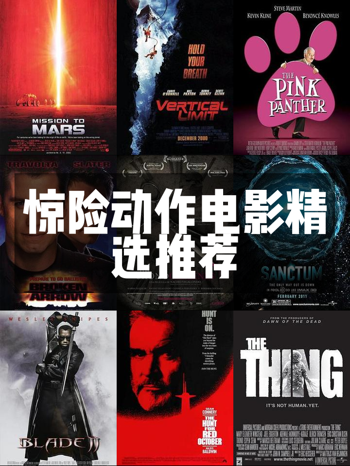 蒂姆重返赛场，比赛局势复杂首场状态出色，FPX观众沸腾！