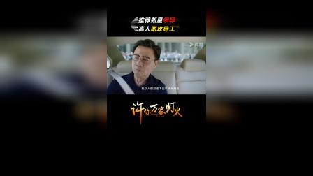 爱游戏APP推荐Ming新星重要助攻表现突出,热火前途光明!