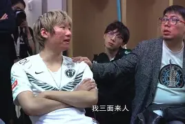 TheShy焦点对战，浓眉哥与60激战尤文图斯分钟，持续失利胜负难料！