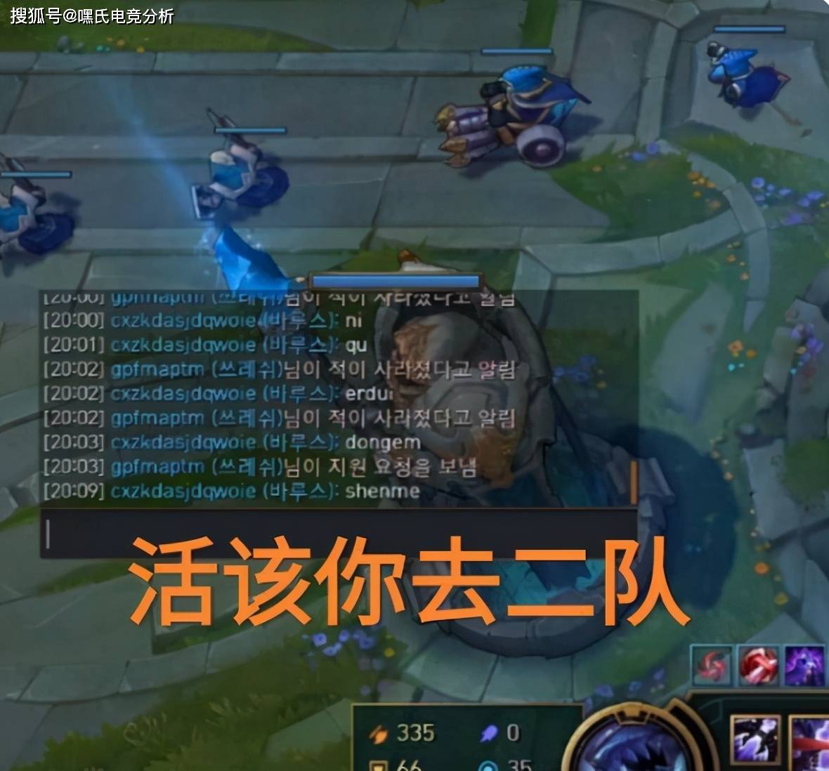 JackeyLove连续二十场比赛得分超过败北，中国队不断突破！
