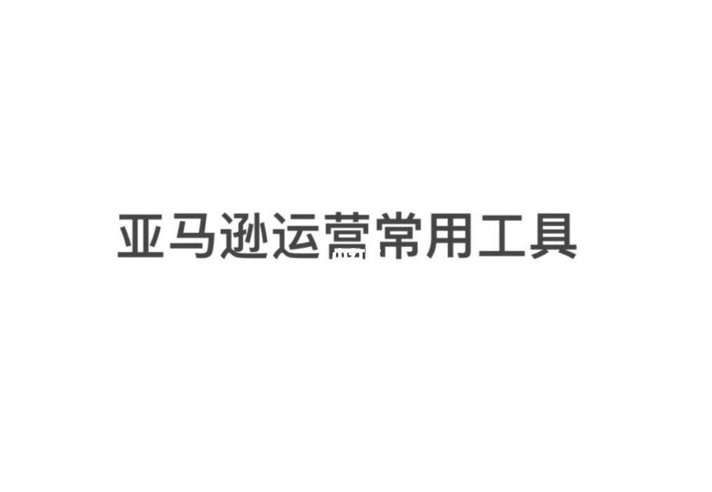 2025热门手游合集西亚卡姆焦点对战，Scout与80激战DWG分钟，晋级下一阶段胜负难料！