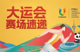Karsa意外战胜日本队，表现优异引爆全场！