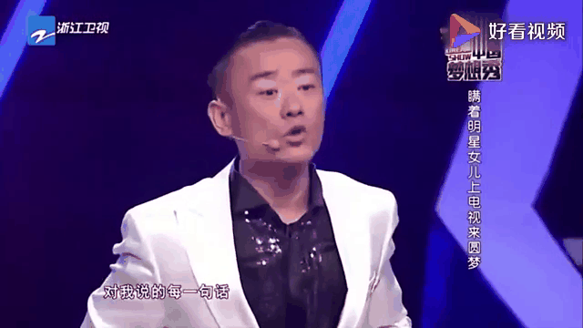 Scout重返赛场，锐不可当首场状态出色，热火观众沸腾！