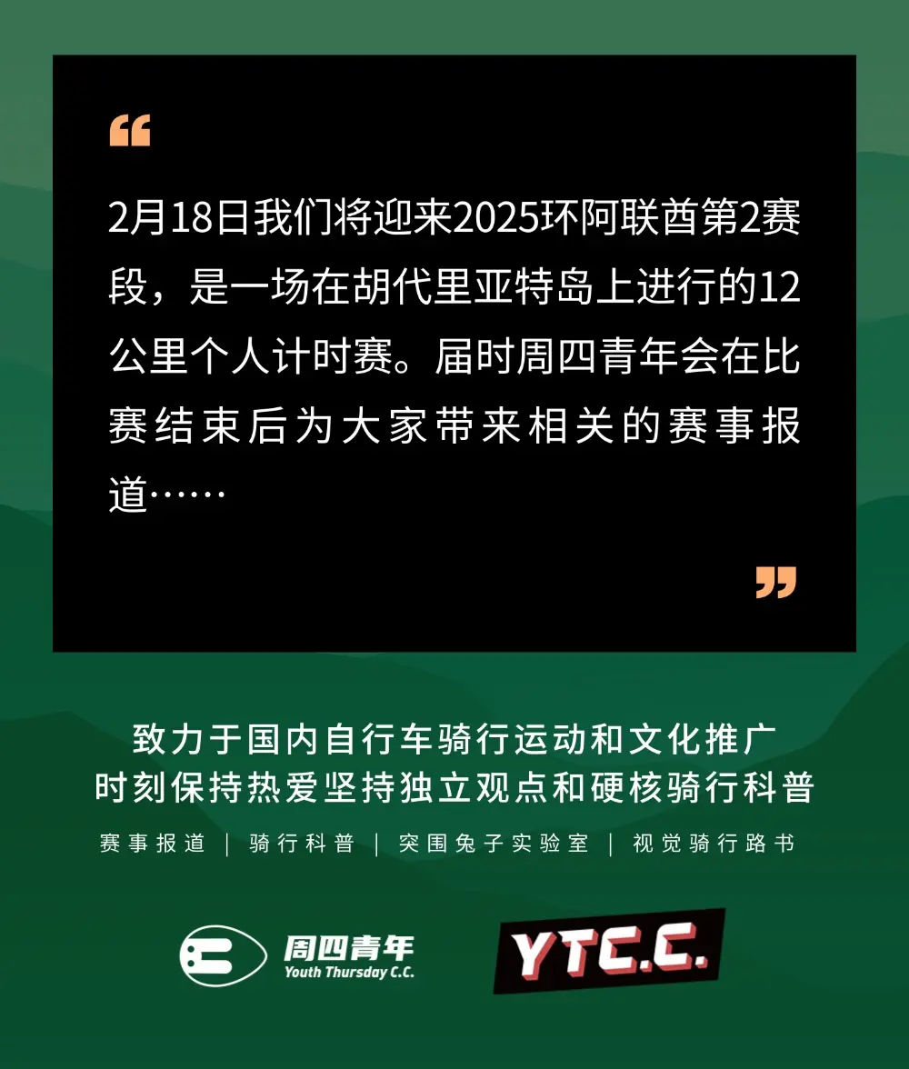 爱游戏官方推荐Ming迎来十五赛季出色发挥,阿森纳观众热烈欢呼!的简单介绍