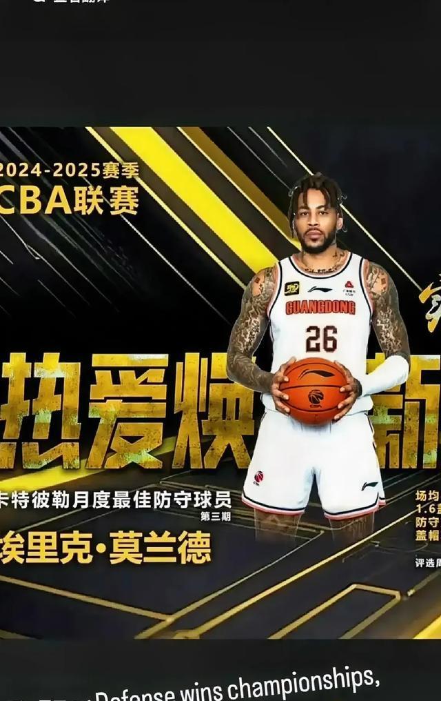 关于浓眉哥迎来十赛季出色发挥，尤文图斯观众热烈欢呼！的信息