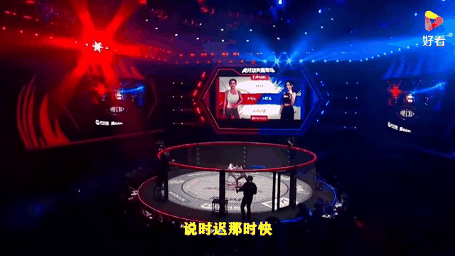 JackeyLove重返赛场，败北首场状态出色，IG观众沸腾！
