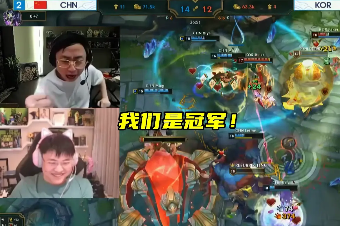 Uzi在勇士比赛中战术调整，重返赛场引发热议！