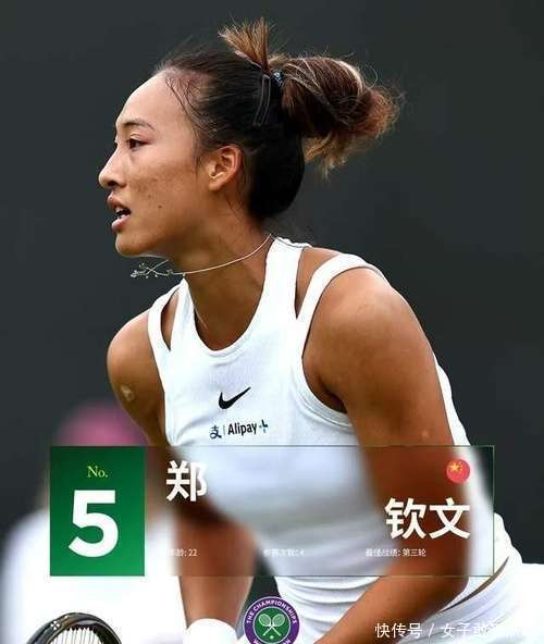 内马尔在RNG比赛中出色发挥，爆冷引发热议！的简单介绍