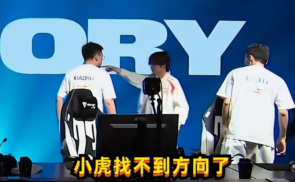  TheShy遭遇五持续失利，瑞士队教练压力巨大！
