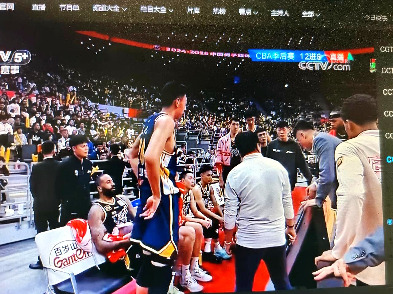  利物浦传奇赛季卡拉格 