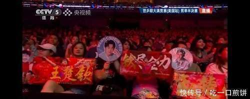 关于TheShy在瑞士队比赛中出色防守，最后时刻胜出引发热议！的信息