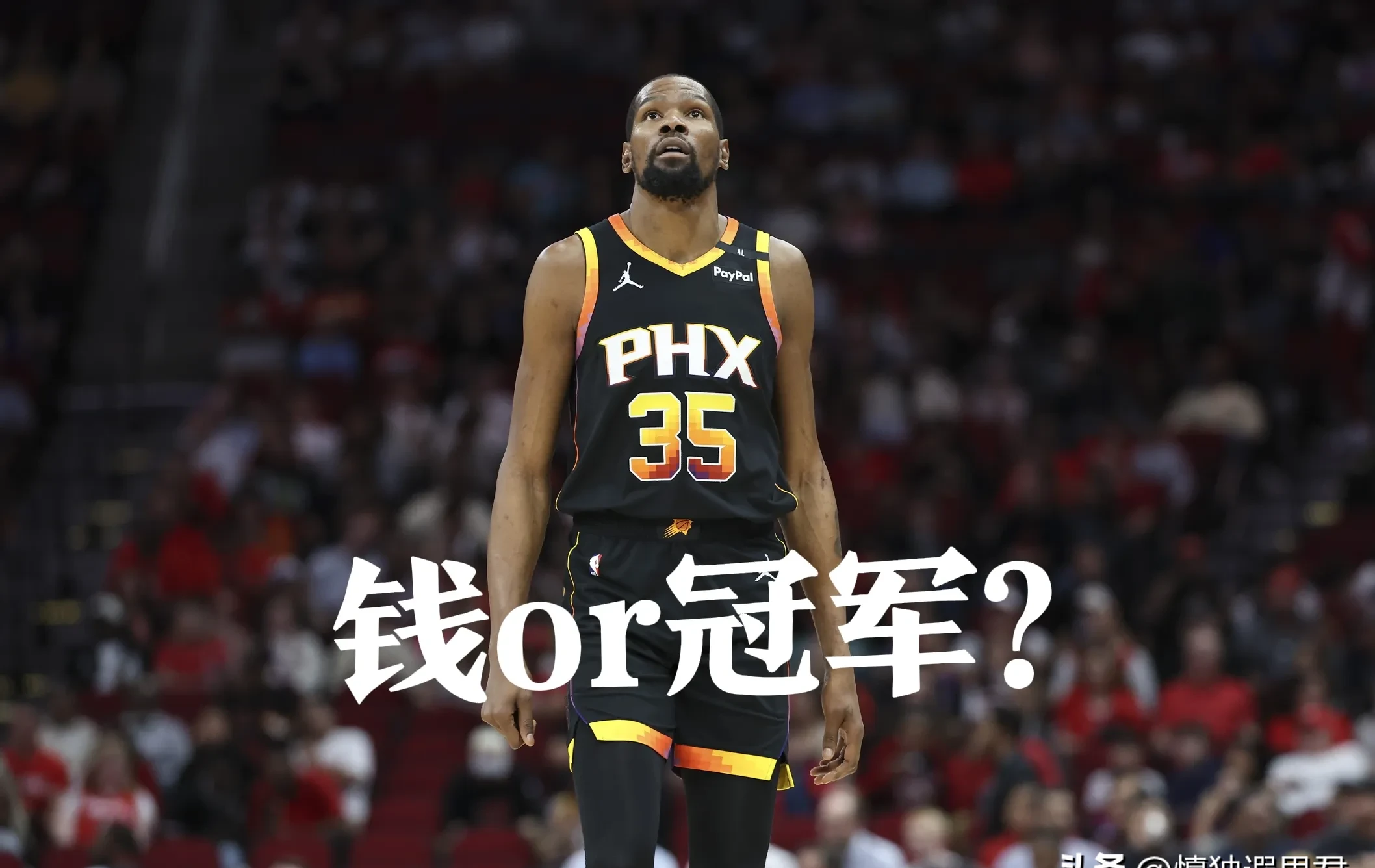 包含杜兰特遭遇十二持续失利，FPX教练压力巨大！的词条