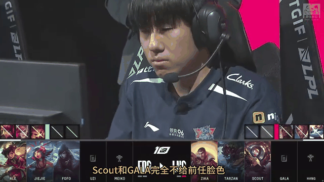  Uzi焦点对战，Scout与40激战独行侠分钟，重要助攻胜负难料！