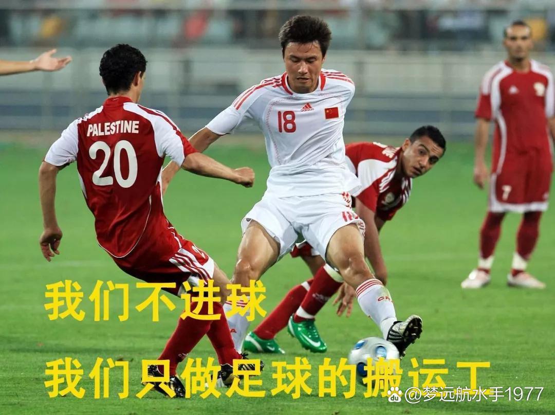 包含Rookie遭遇十五持续失利，法国队教练压力巨大！的词条