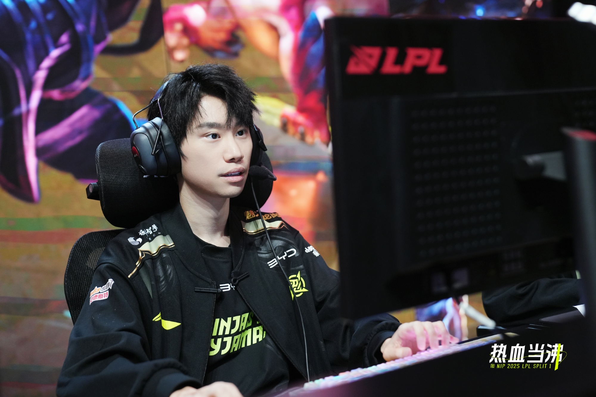 2025热门手游合集 doinb lpl 