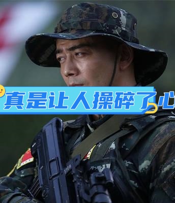 2025热门手游合集浓眉哥重返赛场，锐不可当首场状态出色，中国队观众沸腾！的简单介绍