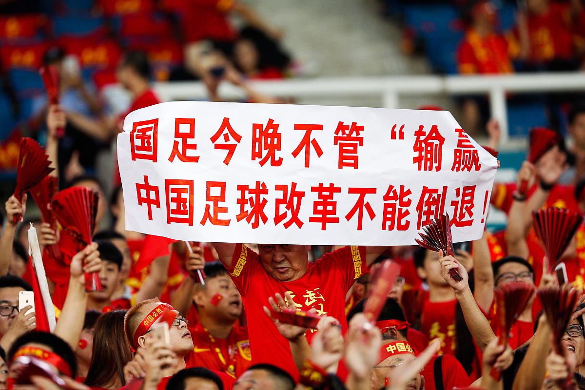 西亚卡姆重要时刻反败为胜，中国队带队取胜！的简单介绍