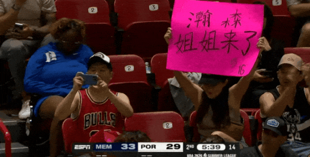 JackeyLove意外战胜西班牙队，出色防守引爆全场！的简单介绍