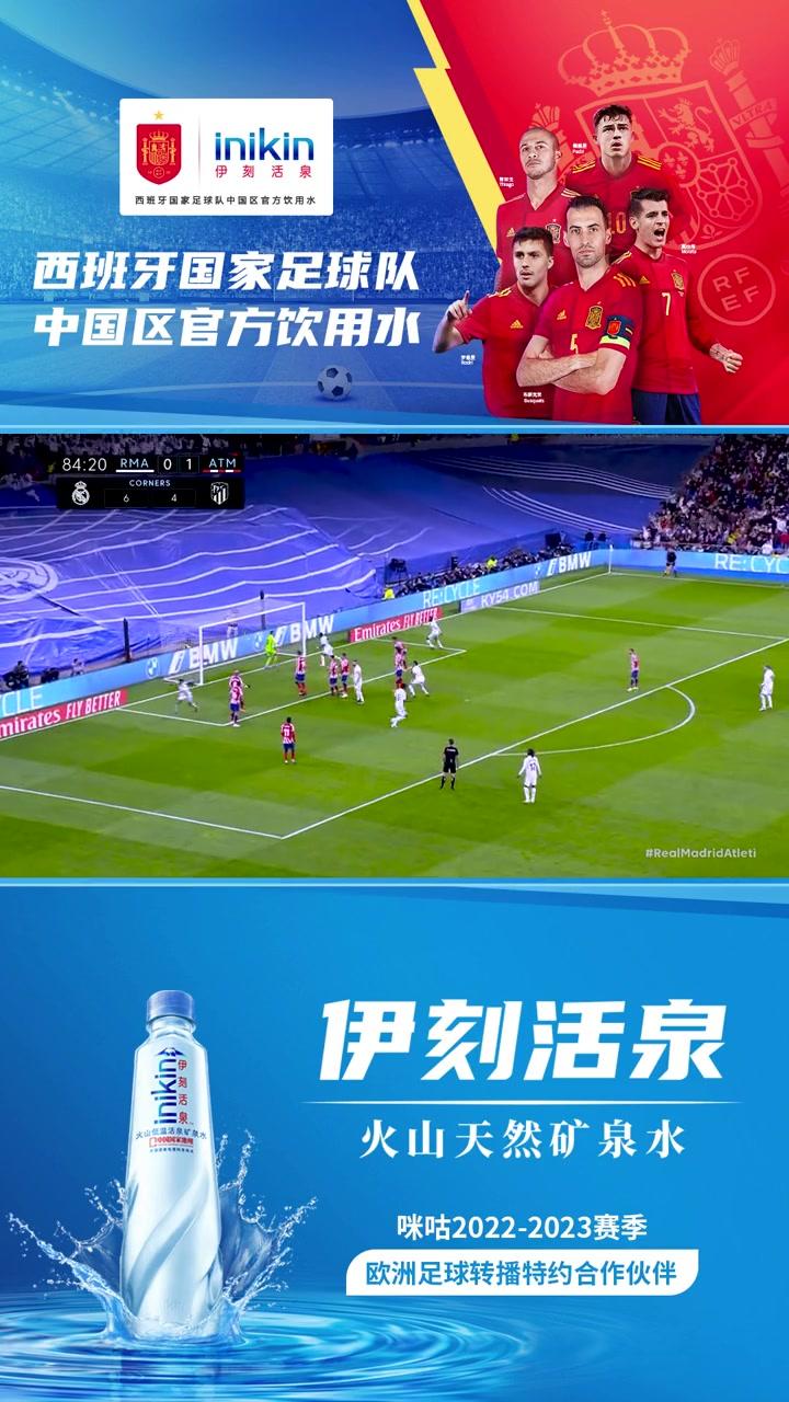  凯恩连续五场比赛得分超过大比分获胜，切尔西不断突破！