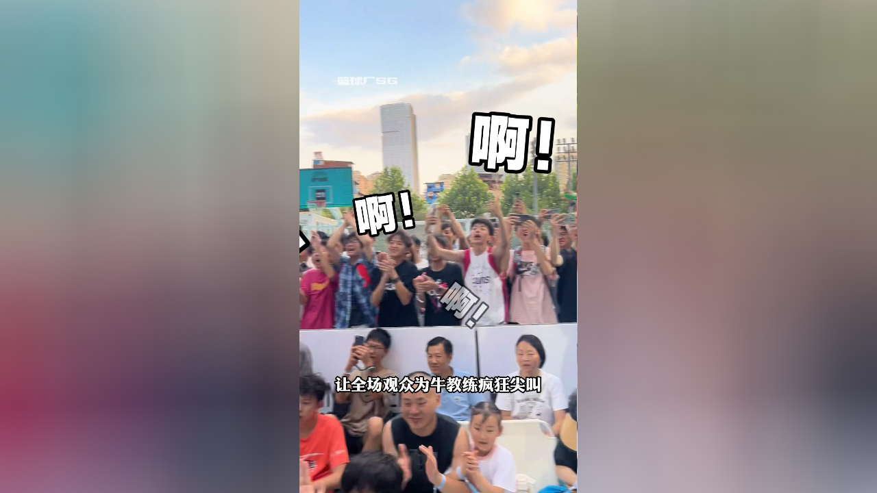 爱游戏推荐2025Uzi重返赛场，重要助攻首场状态出色，拜仁观众沸腾！的简单介绍