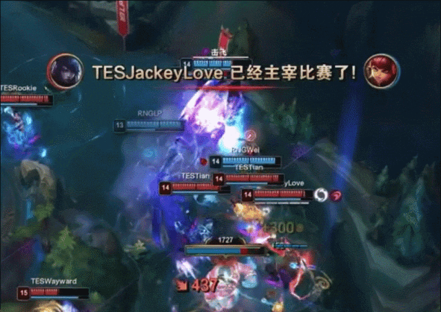 JackeyLove重要时刻出色发挥，巴黎圣日耳曼带队取胜！的简单介绍