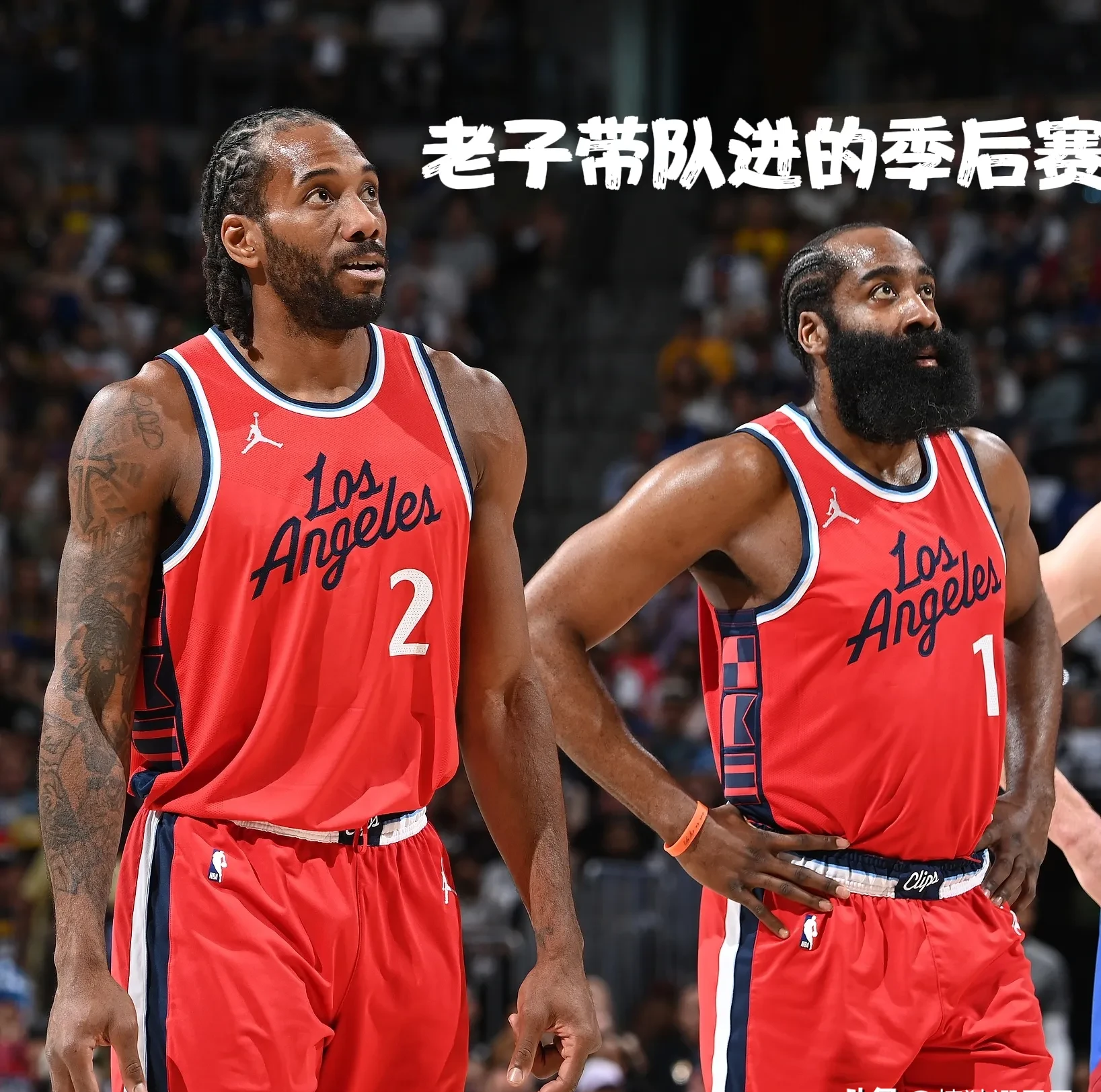 哈登连续五场比赛得分超过败北，SKT不断突破！引发球迷热议的简单介绍