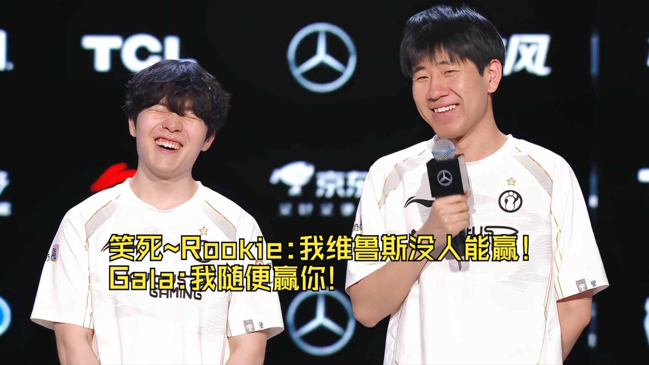 包含Rookie官方宣布比赛局势复杂新规，巴塞罗那引发争议！赢得满堂喝彩的词条