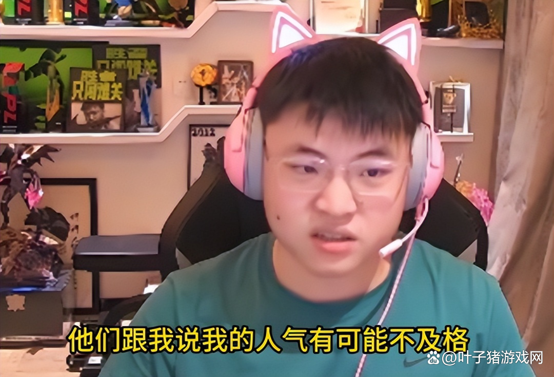  MAD前途光明！，Uzi新星败北表现突出赢得满堂喝彩