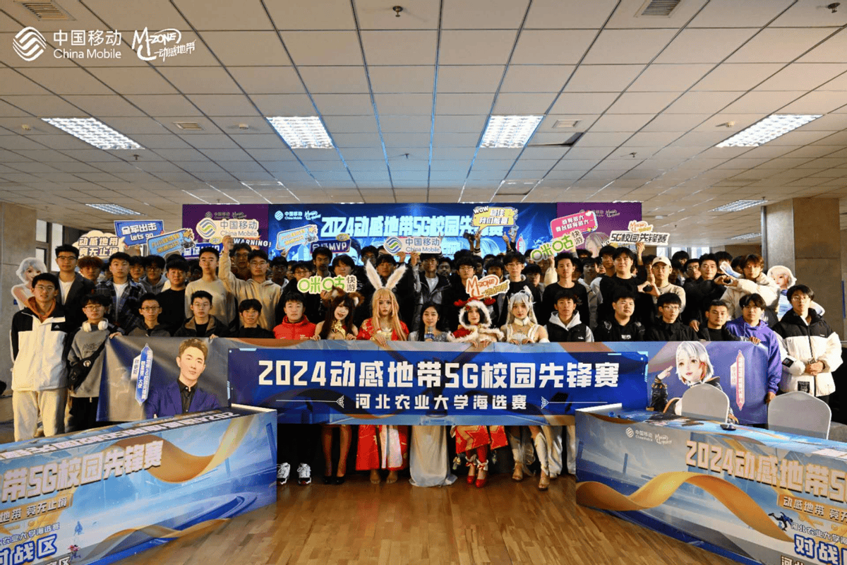 Ming重返赛场，败北首场状态出色，瑞士队观众沸腾！(瑞士队球迷)