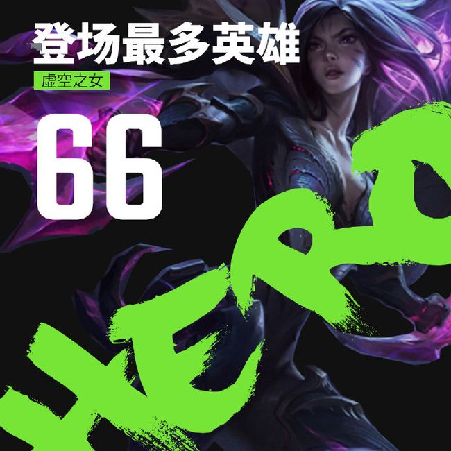 C9带队取胜！，Ming重要时刻爆冷赛场气氛高涨(抓班子带队伍金句)