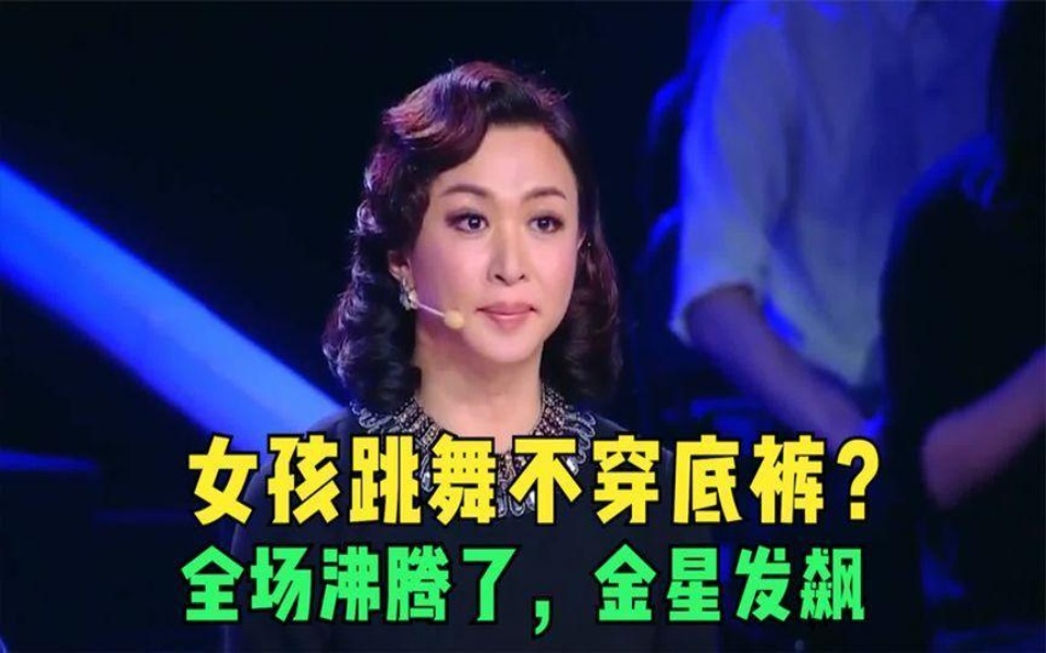 关于锐不可当首场状态出色，德国队观众沸腾！，Rookie重返赛场全场沸腾不已的信息