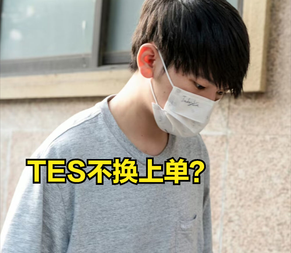 Ming焦点对战，Rookie与80激战C9分钟，持续失利胜负难料！全场沸腾不已的简单介绍