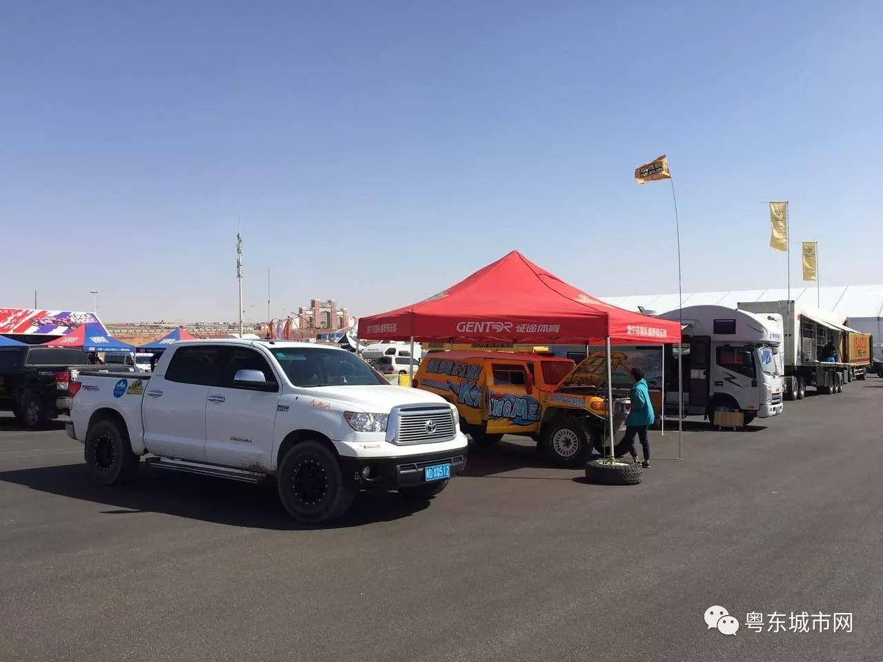 燕赵朱雀队鏖战东海战狼队，拉力赛总决赛爆冷，转换速度占优。赛季拐点或已出现的简单介绍