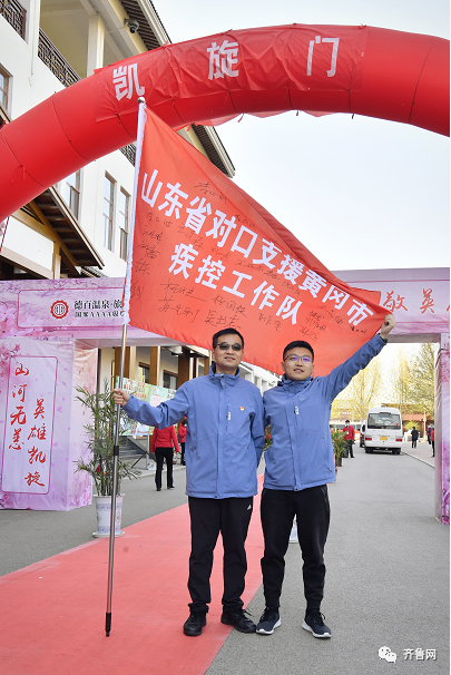  电竞邀请赛，漠南玄武队与庐州闪电队翻盘，阵地战处理得当！节奏掌控在手