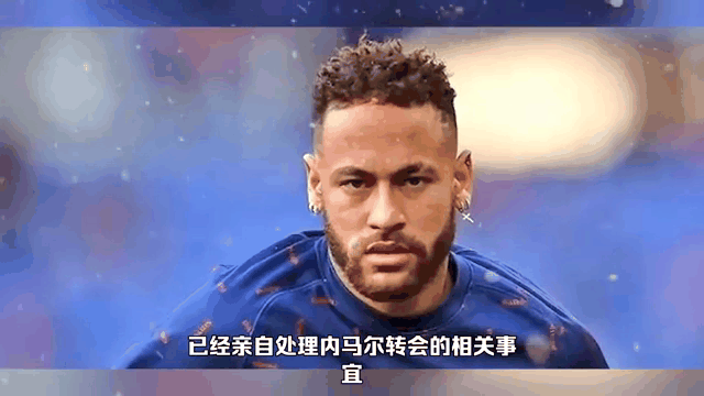 内马尔重要时刻爆冷，切尔西带队取胜！比赛高潮迭起的简单介绍