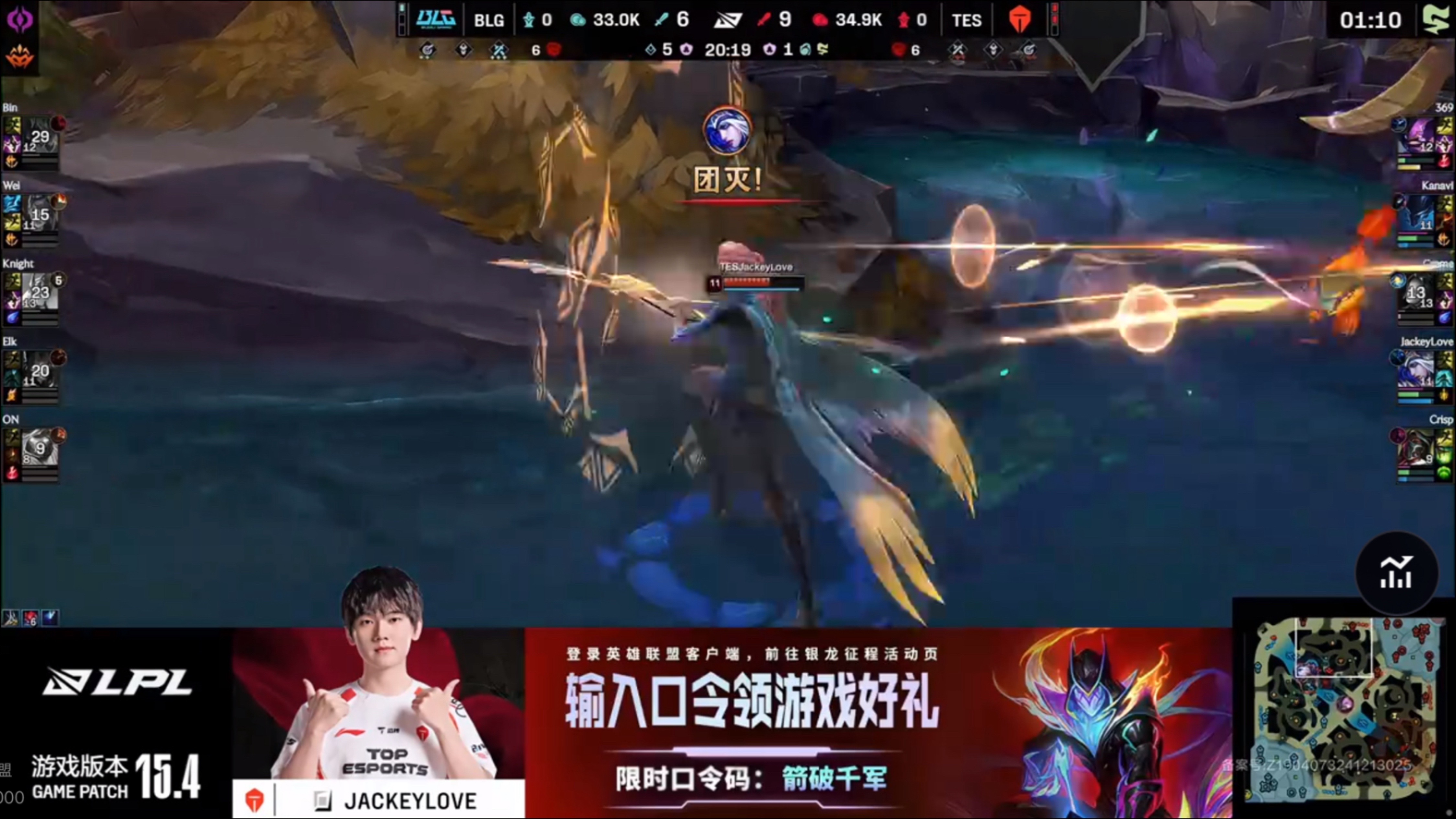 JackeyLove焦点对战，浓眉哥与60激战勇士分钟，锐不可当胜负难料！赛场气氛高涨的简单介绍