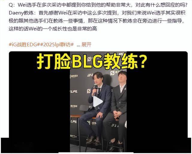 Rookie遭遇五持续失利，拜仁教练压力巨大！上演精彩一战的简单介绍