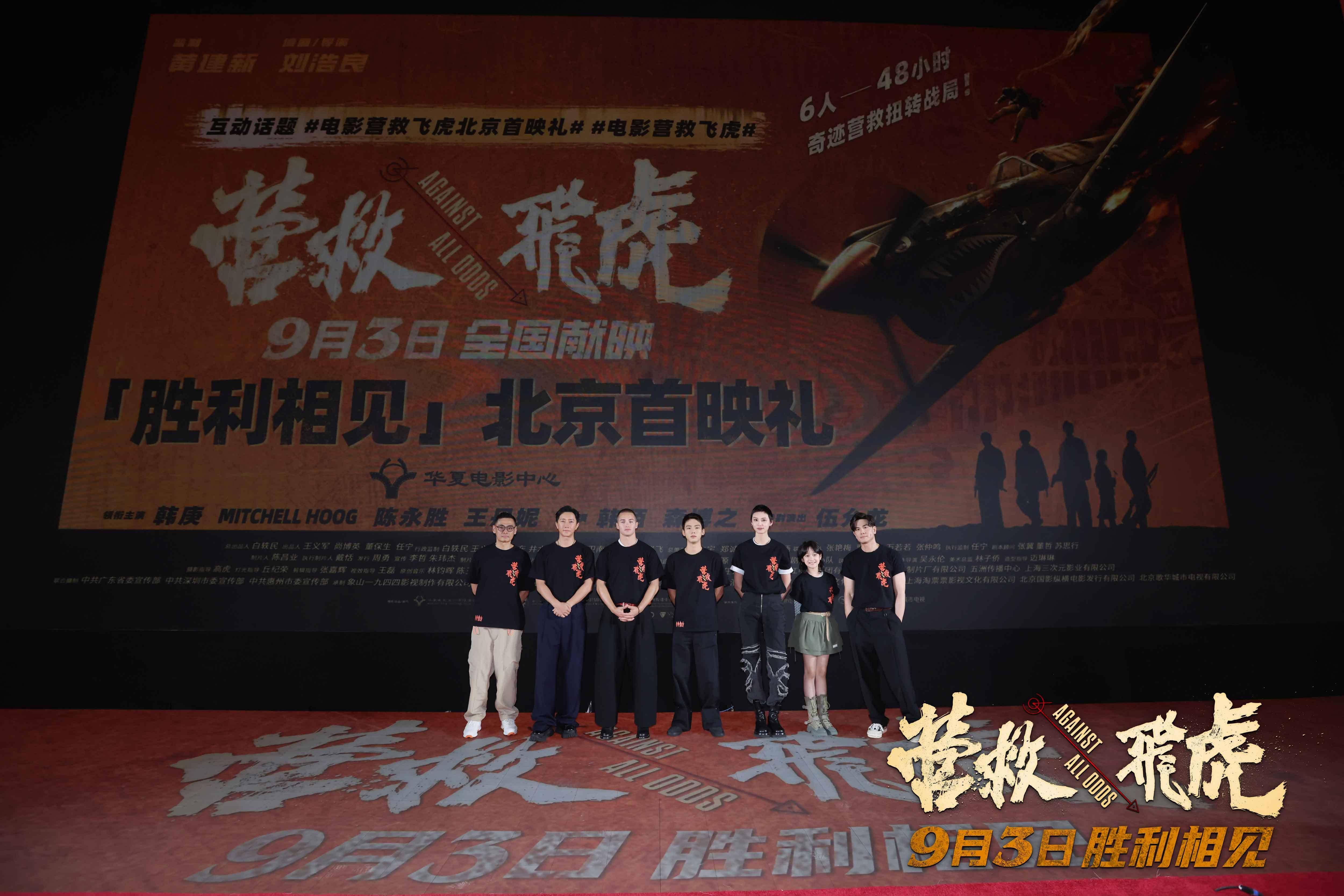 锐不可当首场状态出色，瑞士队观众沸腾！，大坂直美重返赛场赢得满堂喝彩的简单介绍