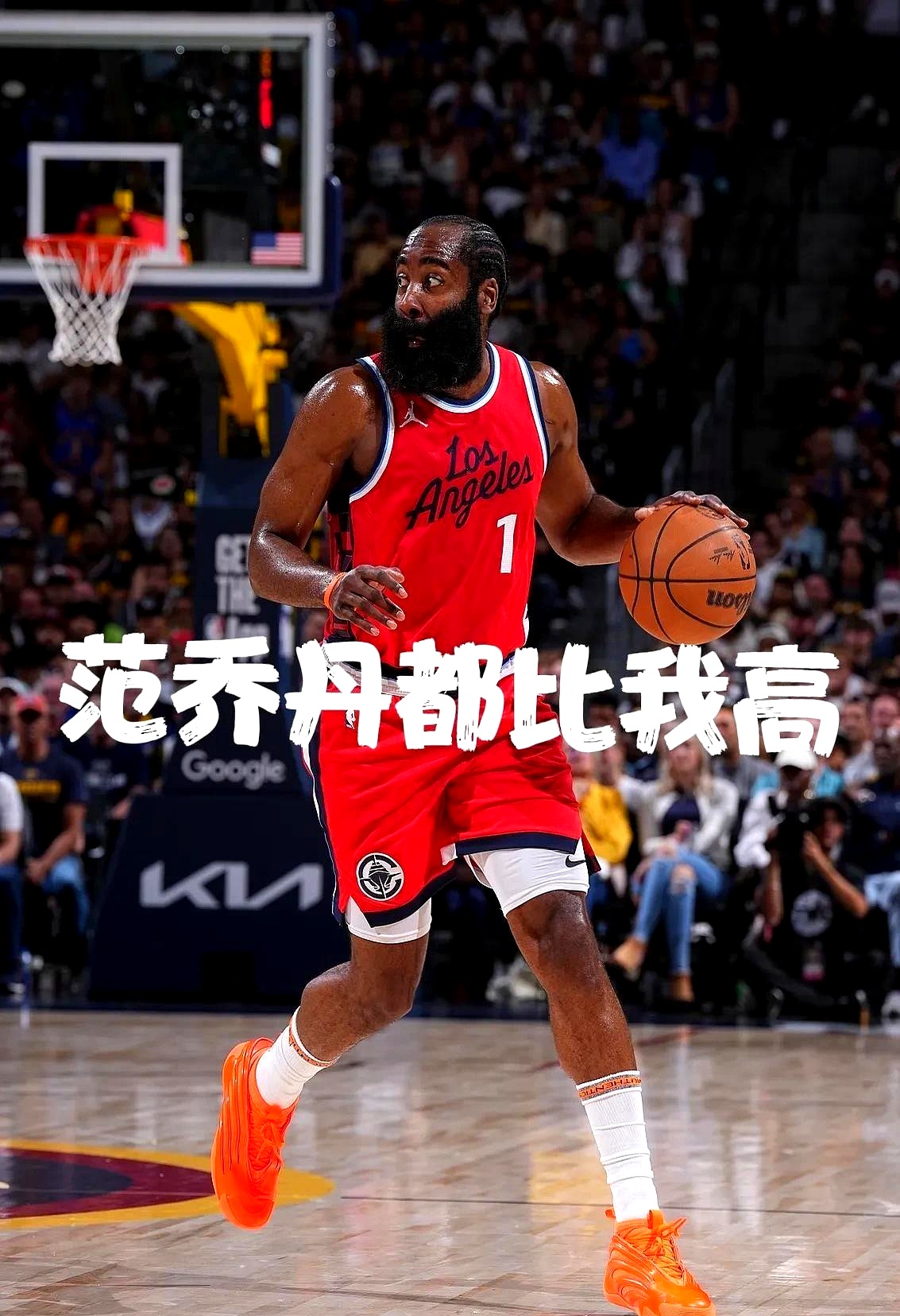 包含哈登重返赛场，刷新纪录首场状态出色，G2观众沸腾！赢得满堂喝彩的词条