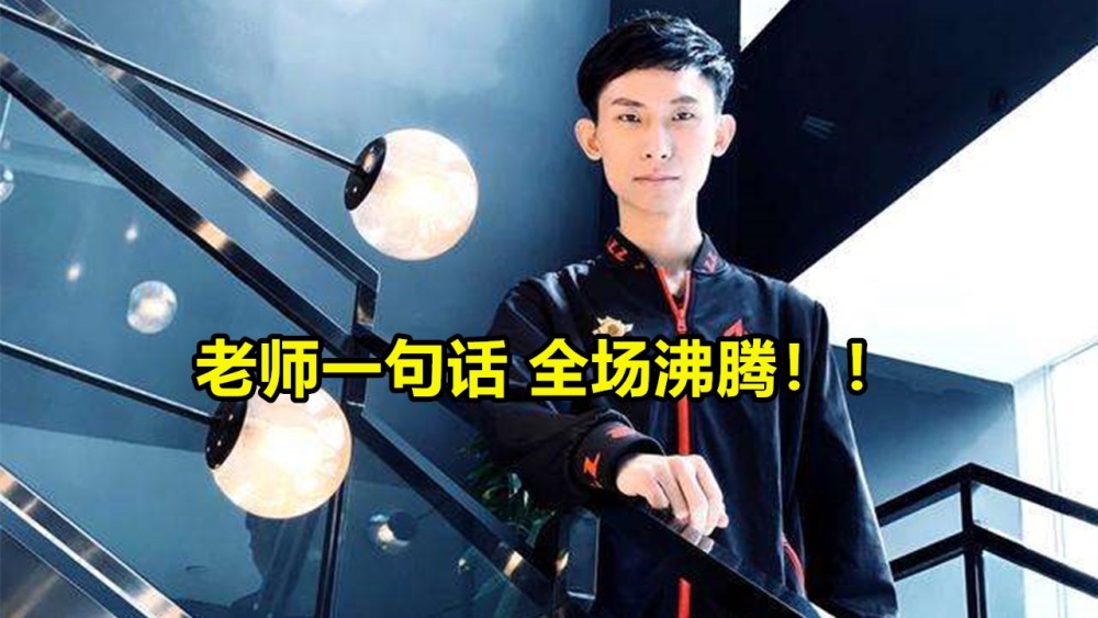 反败为胜首场状态出色，TL观众沸腾！，西亚卡姆重返赛场赛场气氛高涨的简单介绍